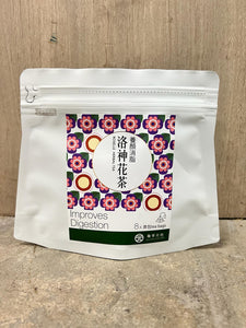 養顏消脂【洛神花茶】